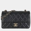Chanel Black Quilted Lambskin Mini Rectangular Flap Bag