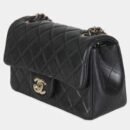 Chanel Black Quilted Lambskin Mini Rectangular Flap Bag