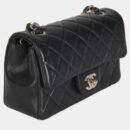 Chanel Black Quilted Lambskin Mini Rectangular Flap Bag