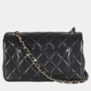 Chanel Black Quilted Lambskin Mini Rectangular Flap Bag